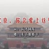 2021Ф49ͼȫ